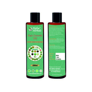 Hair Growth Oil - 200 ML